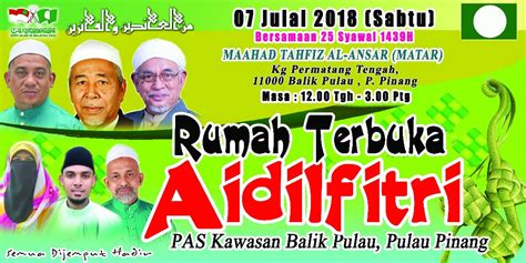 Hari raya aidilfitri bakal berkunjung tiba tidak lama lagi. Rumah Terbuka Aidilfitri PAS Kawasan Balik Pulau - Berita ...