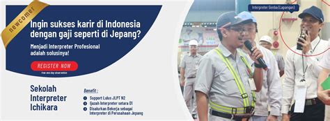 Gaji pt mayora yang banyak di tanyakan para jobseeker di indonesia. Gaji Pt Cabinindo : Lowongan Kerja Pt Cabinindo Putra ...