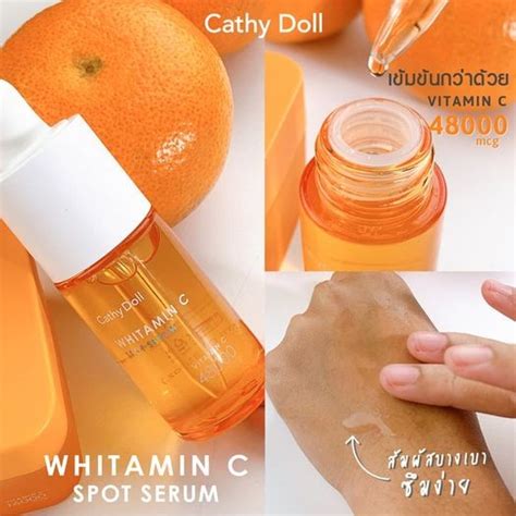 Check spelling or type a new query. Cathy Doll ไวท์ทามินซีสปอทเซรั่ม. 30ml เคที่ดอลล์ - ดูแล ...