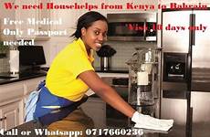 maids helpers kenyan supply house kenya