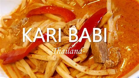 Jumpa lagi dengan saya di cahnnel @fiddelicious indonesia divideo kali ini saya kan membagikan resep mie kangkung belacan yang lagi viral, biasanya juga di sebut mie kangkung terasi. Resep Mie Kangkung Babi / Oc Bistro Menu : 3 siung bawang goreng sagu garam: - Sybil Hickmon