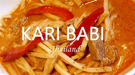 It is commonly found in southeast asia and is popular in indonesia, malaysia, brunei, cambodia, east timor, laos, vietnam, thailand, singapore, and myanmar. Resep Mie Kangkung Babi / Oc Bistro Menu : 3 siung bawang ...