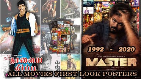 @actorvijay on a related note, thalapathy vijay will next be teaming up with tollywood director vamsi paidipally and an official announcement regarding the film is yet to. Thalapathy Vijay's all movies first look posters & Verdict ...