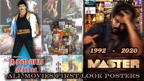 Treat to thalapathy vijay fans as makers of his sixty fifth film have announced his film's title and also released the first look poster. Thalapathy Vijay's all movies first look posters & Verdict ...