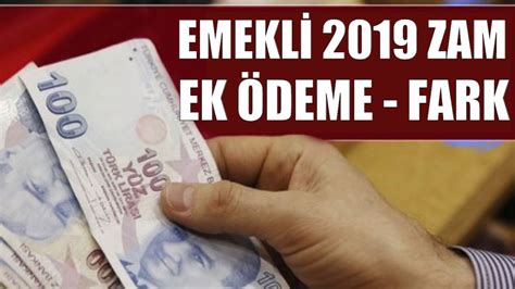 Ek ödeme tutarı ve zamla birlikte emeklililer ne kadar maaş alacaklar? Emekli Maaş Zammı, Ek Ödeme, Fark Kesinleşti - YouTube