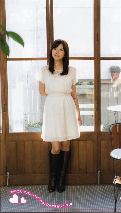 Record and instantly share video messages from your browser. 声優：茅野愛衣 壁紙まとめ5 - 激!【ぐうかわ】声優アーカイブ