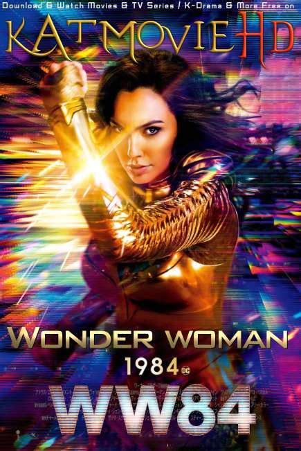 Actually there are so many available sites to do that, a simple signup to verify that you are a real human may be required. Wonder Woman 1984 (2020) Web-DL IMAX 480p 720p 1080p [HEVC ...