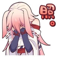 No ads, spam or flooding posts. Honkai Impact 3 Sticker Vol.2 | Yabe-LINE貼圖代購 | 台灣No.1，最便宜 ...