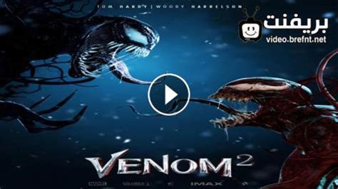 Following the events of captain america: فيلم Venom 2 2020 مترجم كامل - HD | بريفنت