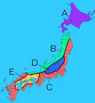 すべて 図書 雑誌 古典籍資料（貴重書等） 博士論文 官報 憲政資料 日本占領関係資料 プランゲ文庫 録音・映像関係資料 歴史的音源 地図 特殊デジタルコレ. Geographico! 九州地方の気候