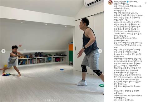 Bagaimana cara agar bisa bekerja di korea? 안상태 / 안상태, 층간소음 논란에 사과.."죄송한 마음, 이사 준비 중"[직격 ...