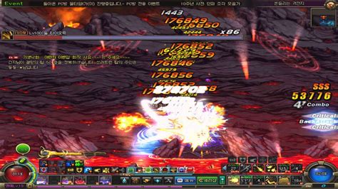 Avoid nen master hack cheats for your own safety, choose our tips and advices confirmed by pro players, testers and users like you. DFO anton solo DNF male nen master Speedrun 1'19"89 ...
