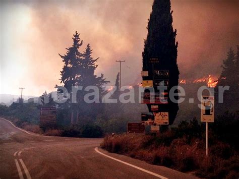 Από μια μεγάλη φωτιά δοκιμάζεται η ζάκυνθος με την κινητοποίηση των αρχών να είναι μεγάλη όπου αποφεύχθηκαν τα χειρότερα. Ζάκυνθος: Μάχη με τις φλόγες για τη σωτηρία ενός ...