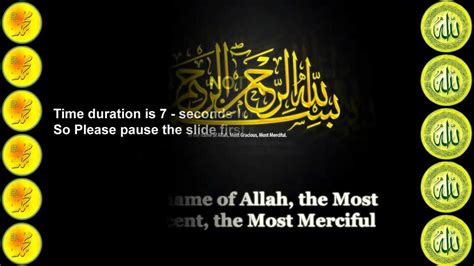 If the man has a free, permanent wife, he cannot contract a mut'a with a slave without his wife's permission. Is Muta(Temporary marriage) Allowed in Islam ? - YouTube