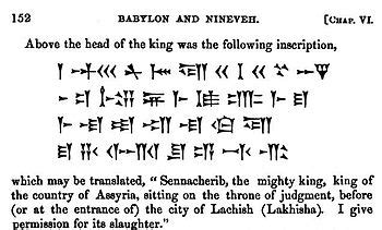 Das hieroglyphen abc mit hilfe der bunten schablone selber nachschreiben. Lachisch-Relief - Wikipedia