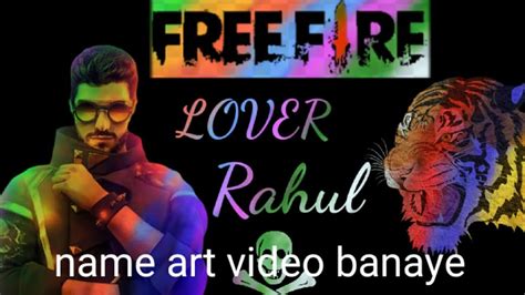 Aaj hum aapko batane wale he ki aap free fire me pro player kaise ban sakte he kyoki free fire ko har wyakti khelna pasand karta he. Free fire kinemaster new editing video name vali video ...