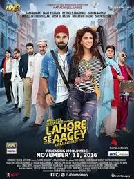 ناظرین کو اطلاع دی جاتی ہے کہ اس ویب سائٹ کے علاوہ ہماری کوئی ویب سائٹ نہیں۔ Lahore Se Aagey Pakistani HD movie Download | HD Movies Free Download Hindi , Pakistani ...