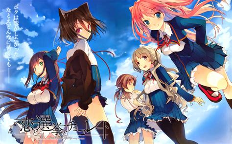 The story is presented in standard visual novel format; Otaku Owhae: Anime Koi to Senkyo to Chocolate