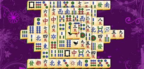 Om y rueda del dharma, asociadas a religiones indias como budismo e hinduismo. Juego De Mesa Chino Mahjong : domino chino, mah jong ...
