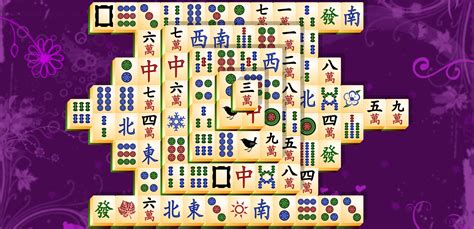 El juego también está disponible en windows 7 con el nombre de mahjong titans. Juego De Mesa Chino Mahjong : domino chino, mah jong ...