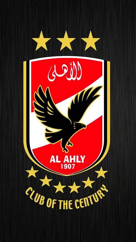 Our website is made possible by displaying online advertisements to our visitors. Pin by Hamada Gohar on Al Ahly | Football wallpaper, Al ...