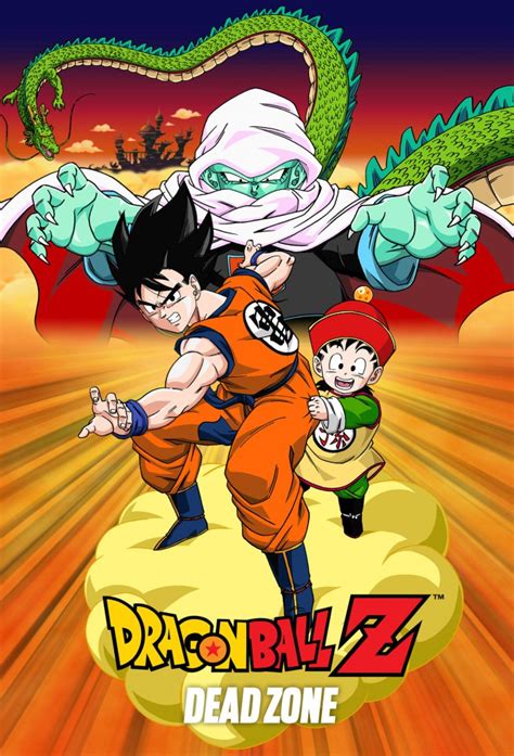 En garlick junior now this is peak dragon ball kino. Dragon Ball Z: Dead Zone - TheTVDB.com