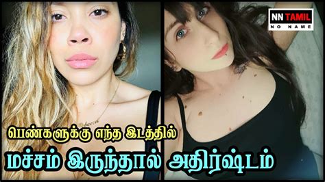 Meaning of name origin of name names meaning names starting with names of origin. 28 Moles On Body Astrology In Tamil - Astrology For You