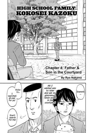 The season of love has arrived and it seems that finding himself a girlfriend was harder than jun ichi believed. VIZ | Read High School Family: Kokosei Kazoku, Chapter 4 Manga - Official Shonen Jump From Japan