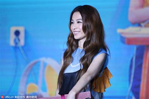 田馥甄 hebe tien 餘波盪漾 when you are gone  official music video. Hebe Tien is Alibaba Music's top-selling female artist[1 ...