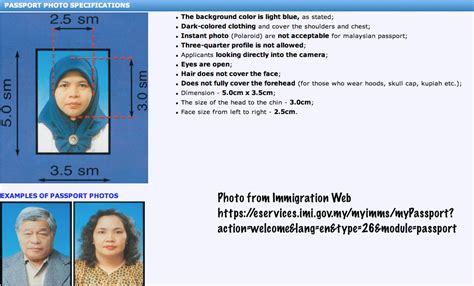 Semakan status permohonan pas residen (myonlinepasresiden). My ONLINE Passport