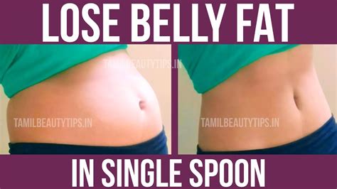 Maybe you would like to learn more about one of these? How to lose Belly Fat in 1 Week - Home Remedies Beauty Tips in Tamil - YouTube
