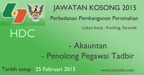 Menerusi kampung budaya sarawak (sedc) telah. Jawatan Kosong HDC - Perbadanan Pembangunan Perumahan ...