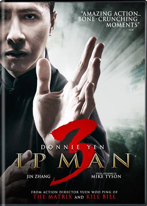 Донни йен, дэнни чань, у юэ и др. Ip Man 3 DVD Release Date April 19, 2016