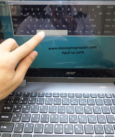 ستجد جميع تعريفات لاب توب ايسر acer سواء كان النوع acer aspire 5336 او الانواع الاخري الموجودة في الاسواق. حل عطل تاتش سكرين اللاب توب لا يعمل Acer i5 Aspire R3-471T ...