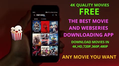 Free hd movies direct download app. THE BEST FREE MOVIE DOWNLOADING APP. DOWNLOAD MOVIES IN 4K ...