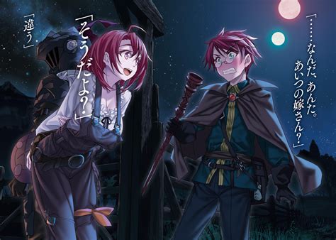 Comedy zeitgeist, a podcast where host doug vandelay talks to comics about their careers and comedic influence. Goblin Slayer - Zerochan Anime Image Board