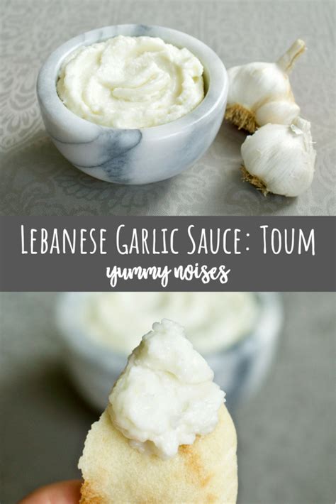 Maybe you would like to learn more about one of these? Lebanese Garlic Sauce: Toum | Recipe in 2020 | Food ...