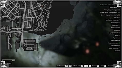 Well with the latest update you can now be any animal in th. GTA 5 - All Peyote Locations (GTA Online) - DoraCheats