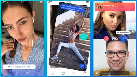 But, if you use it for meeting someone for the very first time, it can be dangerous. Russia's Largest Social Network Starts Dating App to Rival ...