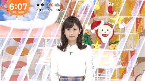 Read the rest of this entry ». 久慈暁子 めざましテレビ (2018年12月14日放送 13枚) | きゃぷろが
