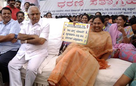 Yeddyurappa had even then rejected the allegation stating that he had the picture was from some other event. Bangalore Police issue notice to Yeddyurappa to end dharna | KANNADIGA WORLD