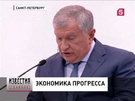 Программа телепередач канала трк украина на сегодня и на завтра, программа тв передач канала трк телеканал украина — является одним из ведущих национальных каналов страны. пятый канал программа на сегодня Экономика прогресса ...