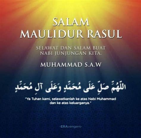 Bacaan selawat maulidur rasul dalam rumi : Pin on Quotes that I love