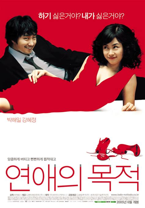 The latest tweets from @filmsemihd FILM SEMI KOREA | Jual Film Semi Murah Terlengkap dan Terbaru