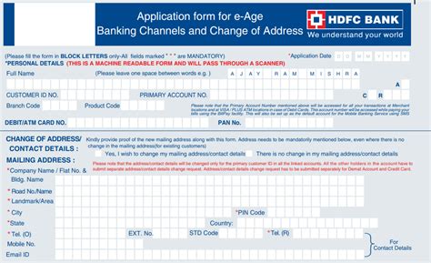 The customer care numbers you can call is: How to Register Mobile Number in HDFC Bank Online