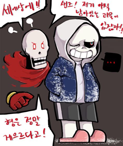Sorry, i was preoccupied… i've told you before, the human in underground is just the human, not dust sans is also far more observant than normal dust sans. what's dusttale about and what does the main...