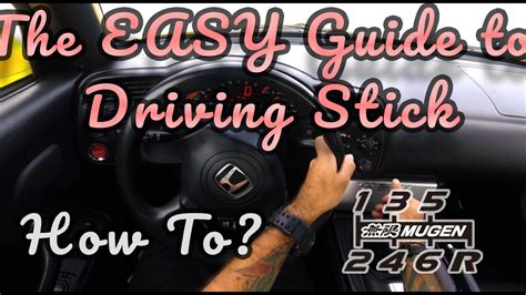 The shift lever is used for shifting and is on the left foot i've attached a suggested shift point diagram from a motorcycle manufacturer, and beginners can refer to that when you start riding. How to Drive a Manual Transmission | EASY How To Guide for ...