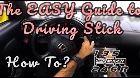 Your owner's manual will tell you how much weight you can safely carry on your motorcycle, and it. How to Drive a Manual Transmission | EASY How To Guide for ...