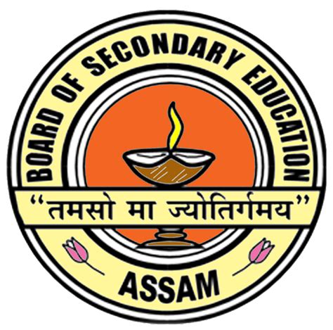 BodolandJob.com | Bodoland Job News | Assam Job | Job in Assam | Assam Career | Assam Govt Job