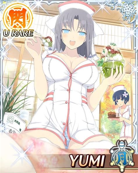 Newal (at the seams limited edition) (ps4) unboxing!! 33 best images about senran kagura on Pinterest | Cards, Sexy and A staff